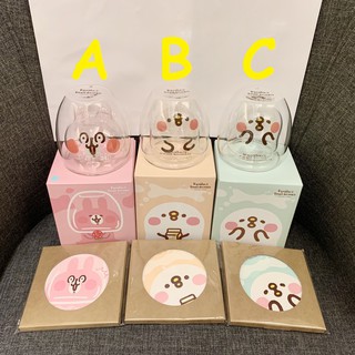 【全新 現貨】Kanahei 卡娜赫拉 造型雙層玻璃杯 雙層杯 哎呀呀款 P助 經典款 害羞款（贈送陶瓷吸水杯墊乙個）