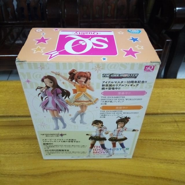 正版 Sq 偶像大師 高槻彌生 蝦皮購物