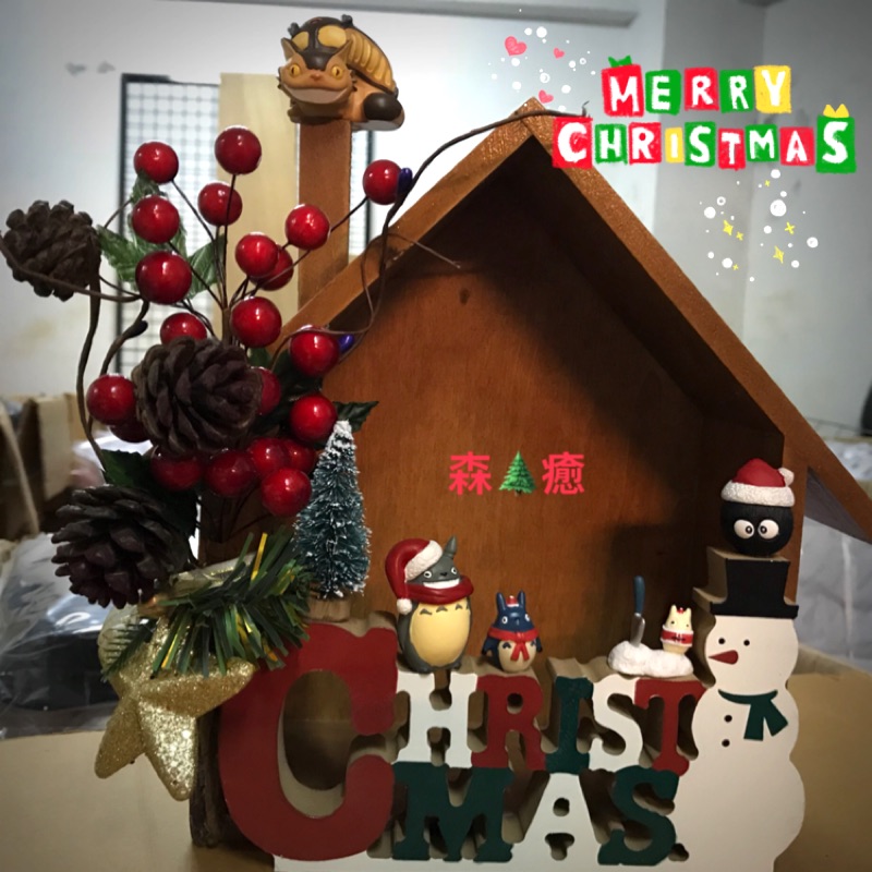 《森🎄癒》特價優惠 聖誕小屋 宮崎駿 龍貓Totoro  置物盒 佈景道具 聖誕節可掛式 聖誕禮物
