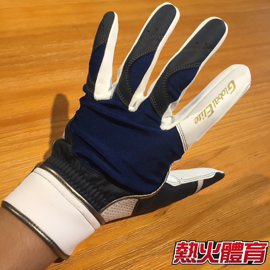 =【熱火體育市政】= Mizuno 進 GE 守備手套 深藍/白 M 左手 1EJED110-14