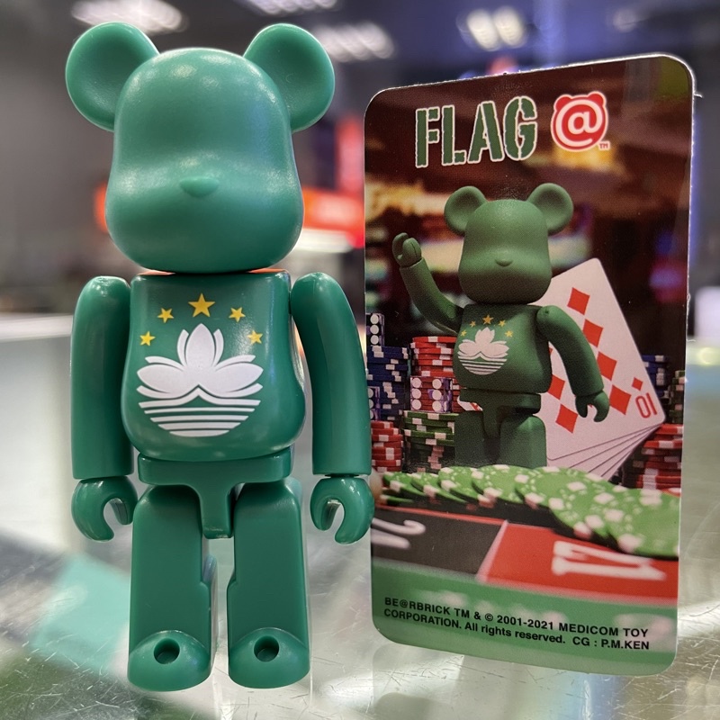 Be@rbrick 極度 潮 公仔 澳門國旗43代 100%