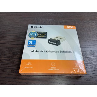 D-link Wireless N 150 Pico USB 無線網路卡