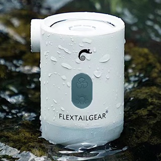 MAX PUMP 2 Pro 戶外露營 防水抽/吹/燈/充氣機 Flextail MP 2 Pro 渦輪增壓