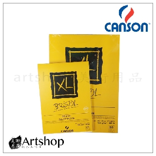 【Artshop美術用品】法國 CANSON 康頌 XL 膠裝 布里斯托插畫本 180g 50張 A3/A4