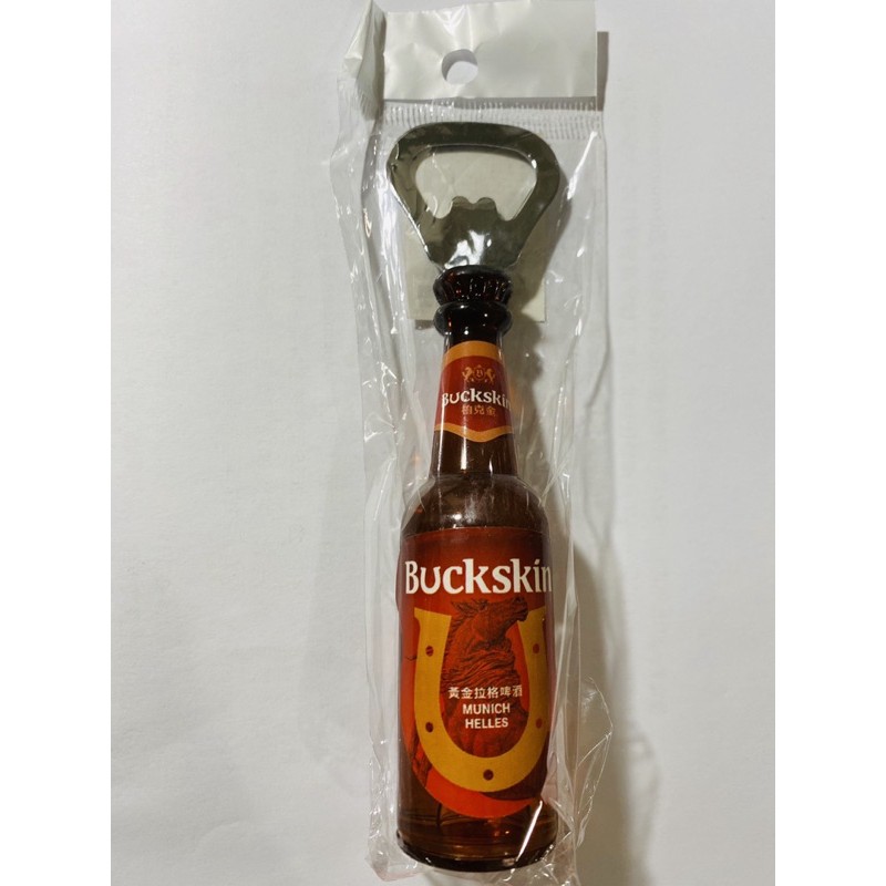 🍺金車Buckskin酒瓶造型開瓶器🍻後方有磁鐵