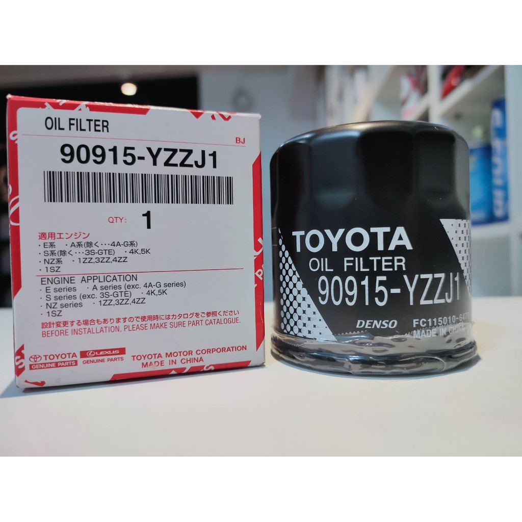 Toyota 90915 yzzj1