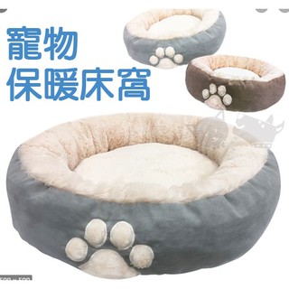 寵物床墊 寵物狗腳印保暖睡窩/睡床 圓型 止滑 大型-全新