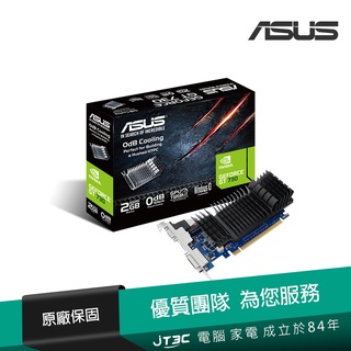 ASUS 華碩 GT730-SL-2GD5-BRK 2G DDR5 顯示卡 GT730 顯示卡