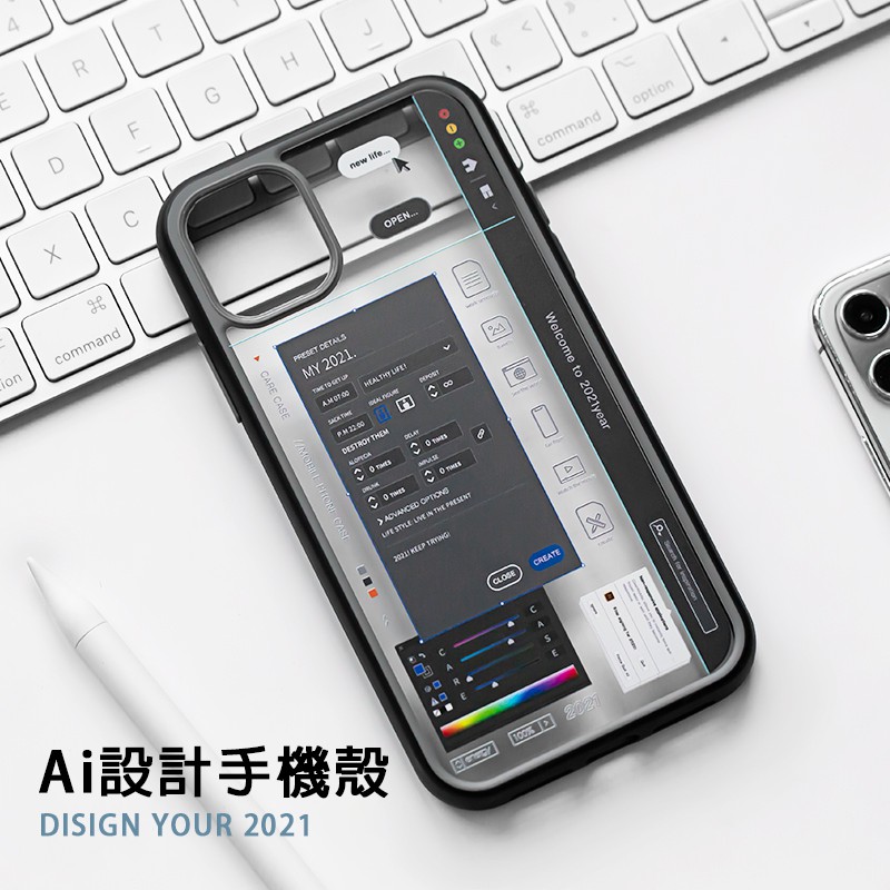 Carecase Iphone 12 Iphone全系列手機殼ai設計師款設計風交換禮物 蝦皮購物