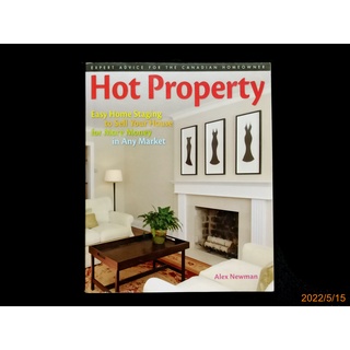 【9九 書坊】Hot Property│9780470153161│Easy Home Staging