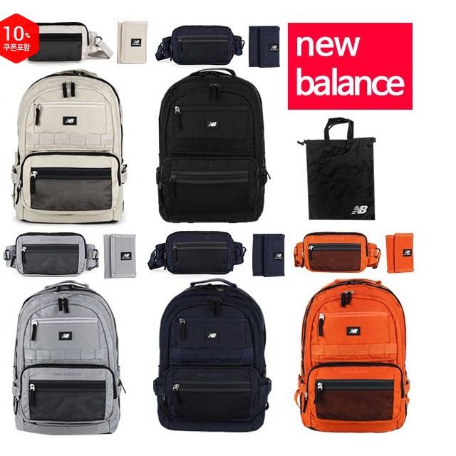 new balance 3d backpack