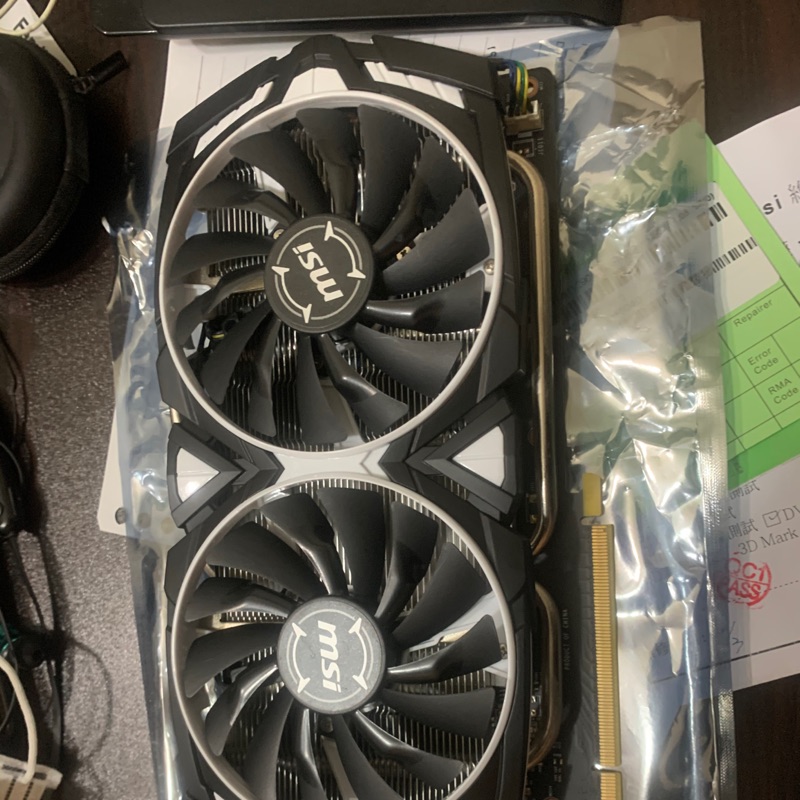 MSI ARMOR GTX 1060 6G 二手