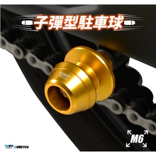 【R.S MOTO】SUZUKI 駐車球 DMV GSXR1000 GSXR600 GSXR750 GSR600