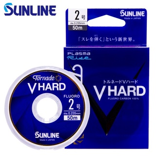 海天龍釣魚用品~ SUNLINE 新款 V-HARD卡夢線 50米 VHARD