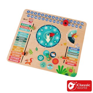 德國classic World 森林時間英文學習拼板 蝦皮購物