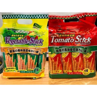 御之味蔬菜棒棒餅&蕃茄棒棒餅256公克