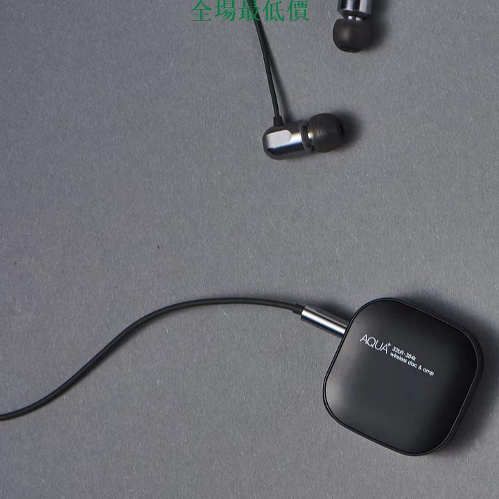 Nexum Aqua Dac耳擴 Ptt與dcard推薦網拍商品 21年12月 飛比價格