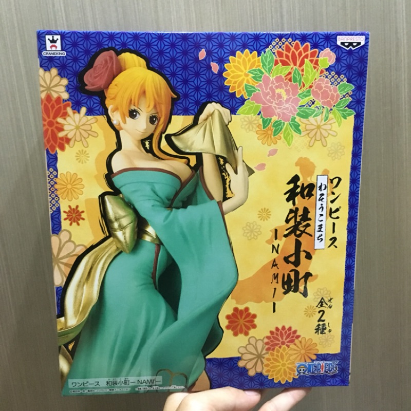 代理版 海賊王 景品 娜美 和服小町 綠衣👘