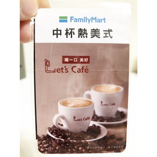 ●全家咖啡卡 Let's Cafe咖啡兌換券 全家咖啡 全家咖啡兌換卡 咖啡豆 現泡咖啡 研磨咖啡 全家咖啡券 咖啡券