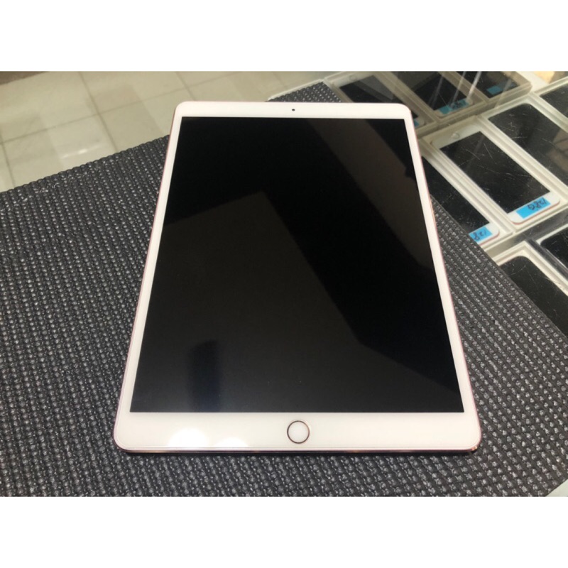 二手 中古 Apple iPad Pro 10.5 256G WiFi 玫瑰金 粉 公司貨 盒裝 A1701