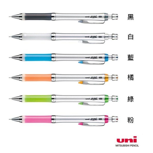《小待文具》三菱 UNI M5-807GG 阿發自動鉛筆 α-gel 果凍筆