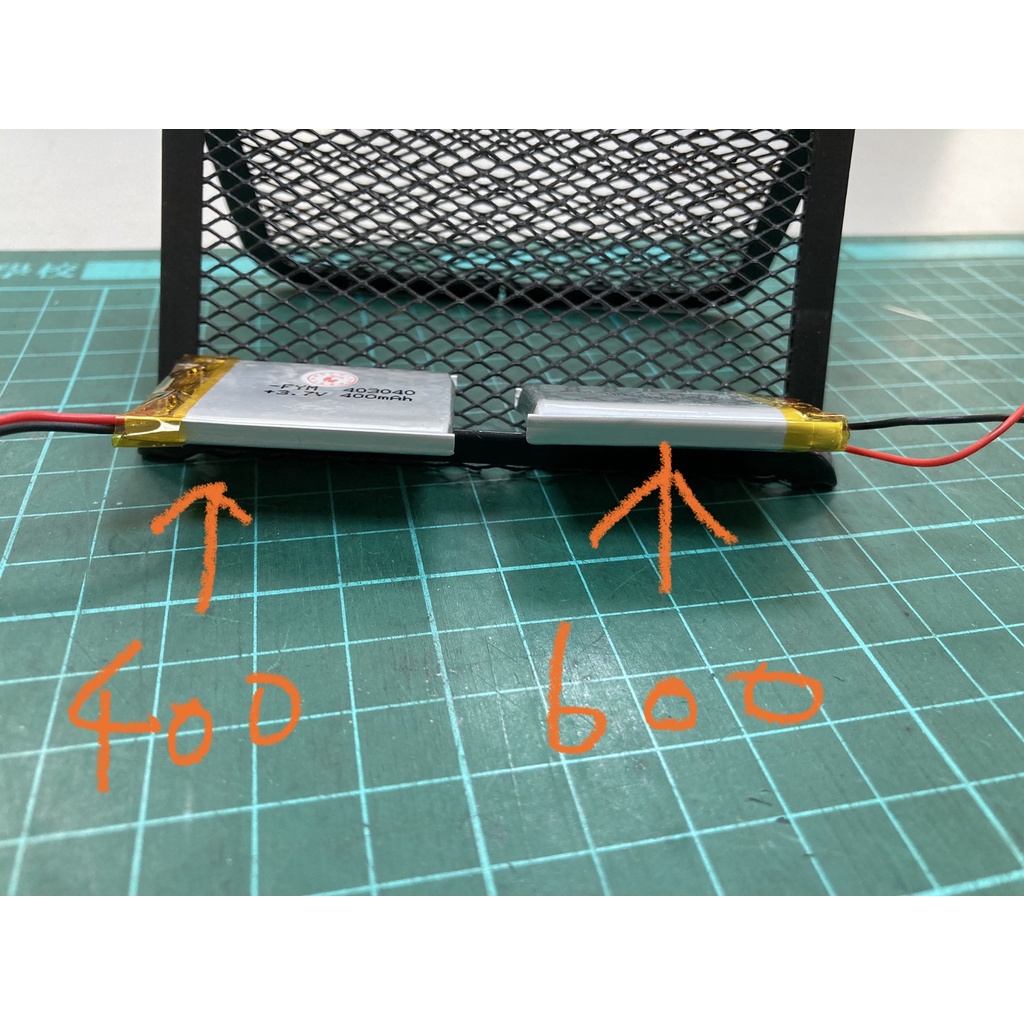 行車紀錄器 3.7V 聚合物鋰電池 2線 發現者 攝錄王 多款型車可用 400mAh 6000mAh