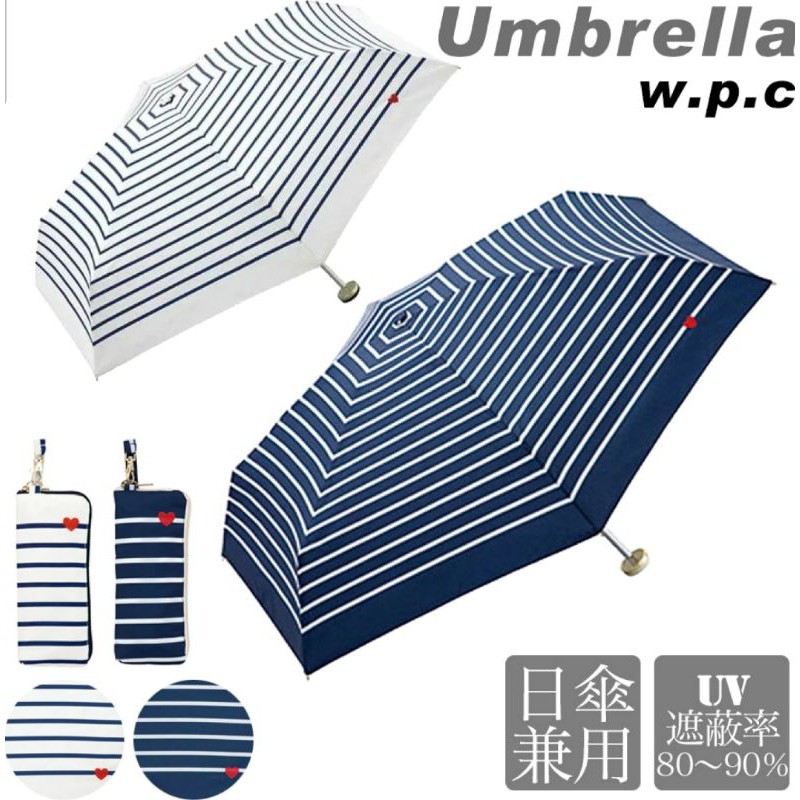 ❈花子日貨❈日本 W.P.C 條紋 紅色愛心刺繡 抗UV 防曬 晴雨2用 折疊傘 WPC傘 附傘套 雨傘