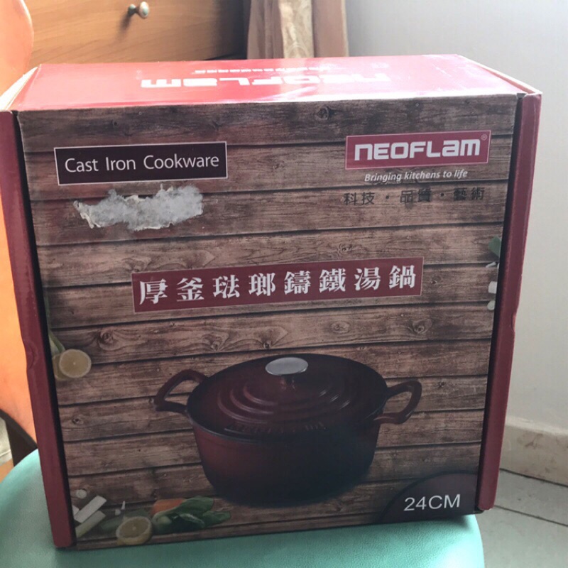 韓國NEOFLAM 24吋厚釜琺瑯鑄鐵湯鍋