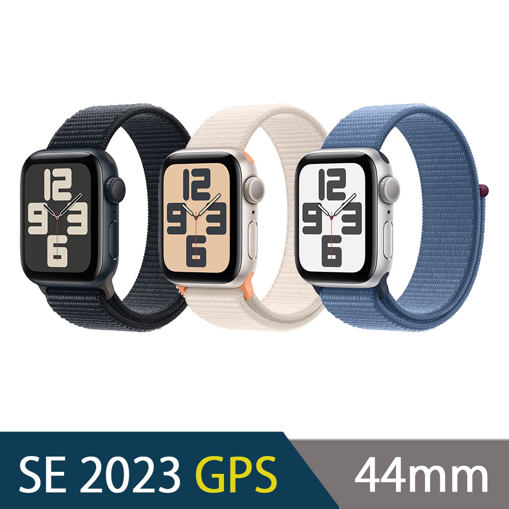 Apple Watch SE 44mm 鋁金屬錶殼配運動型錶環(GPS)-2023 蝦皮直送