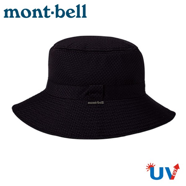 【Mont-Bell 日本 Waffle Hat 透氣圓盤帽《黑》】1108214/漁夫帽/圓盤帽/遮陽帽/沙/悠遊山水