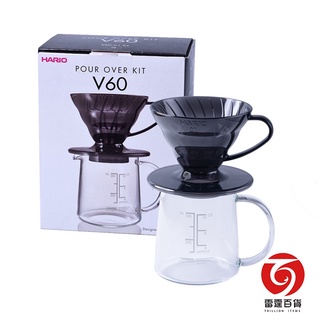 WISH 雷霆百貨【HARIO】V60黑色樹脂01濾杯咖啡壺組 咖啡器具 咖啡壺 濾杯 0764