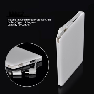 《臺灣BSMI認證》皮紋卡片行動電源5000mAh(白色)