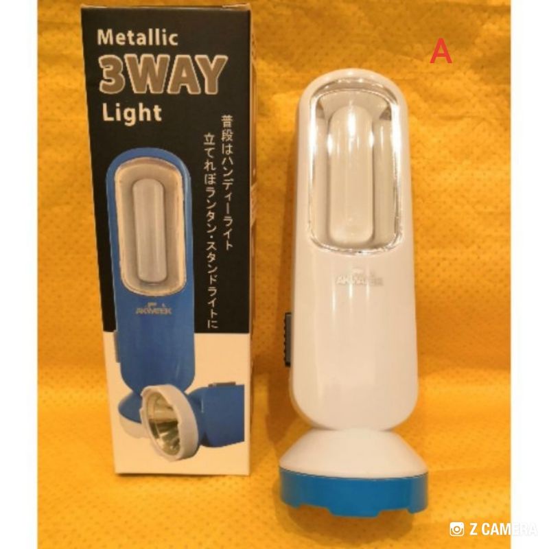 AKWATEK三用照明燈•USB充電式照明檯燈•3in1照明手電筒•立燈•露營燈(揚博志聖台通燿華西勝均豪股東會紀念品)