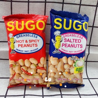 菲律賓🇵🇭 SUGO PEANUT 辣味花生50克