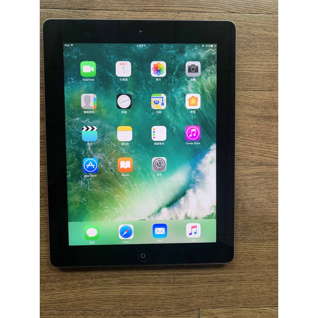 APPLE iPad4 A1458 9.7吋平板 32G (wifi版本) (i27)