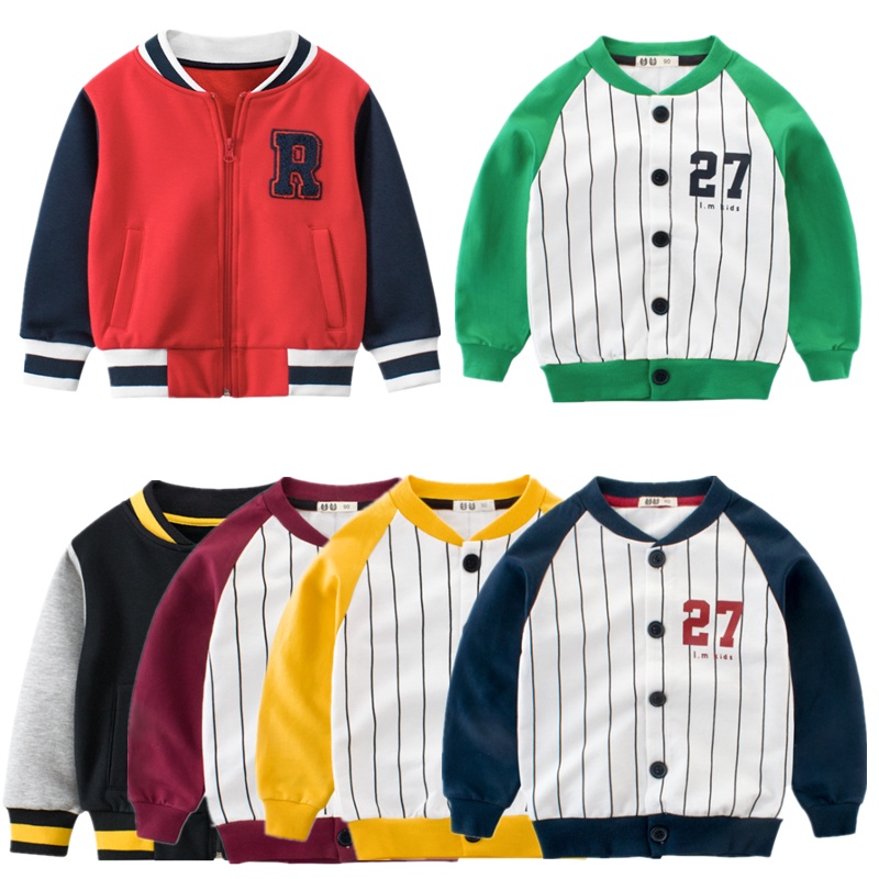韓國童裝 男童外套 長袖外套 男寶寶衣服男童棒球服外套兒童服裝中小童衣服 小男孩的衣服