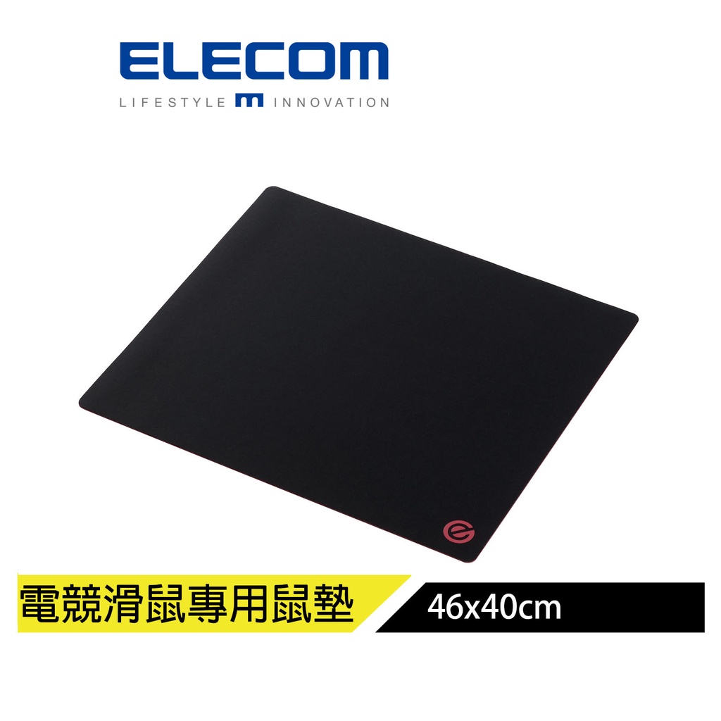 【日本ELECOM】 EG電競鼠墊-46x40cm