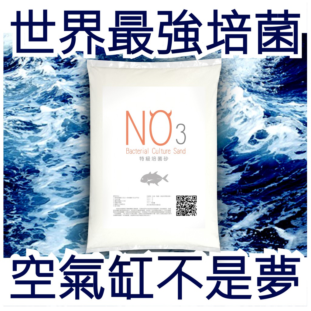 水族生化棉 優惠推薦 21年3月 蝦皮購物台灣