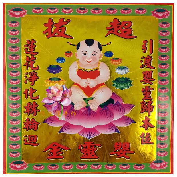 閒聊 惡靈古堡8某一關毛到玩不下去 雷 看板playstation 批踢踢實業坊