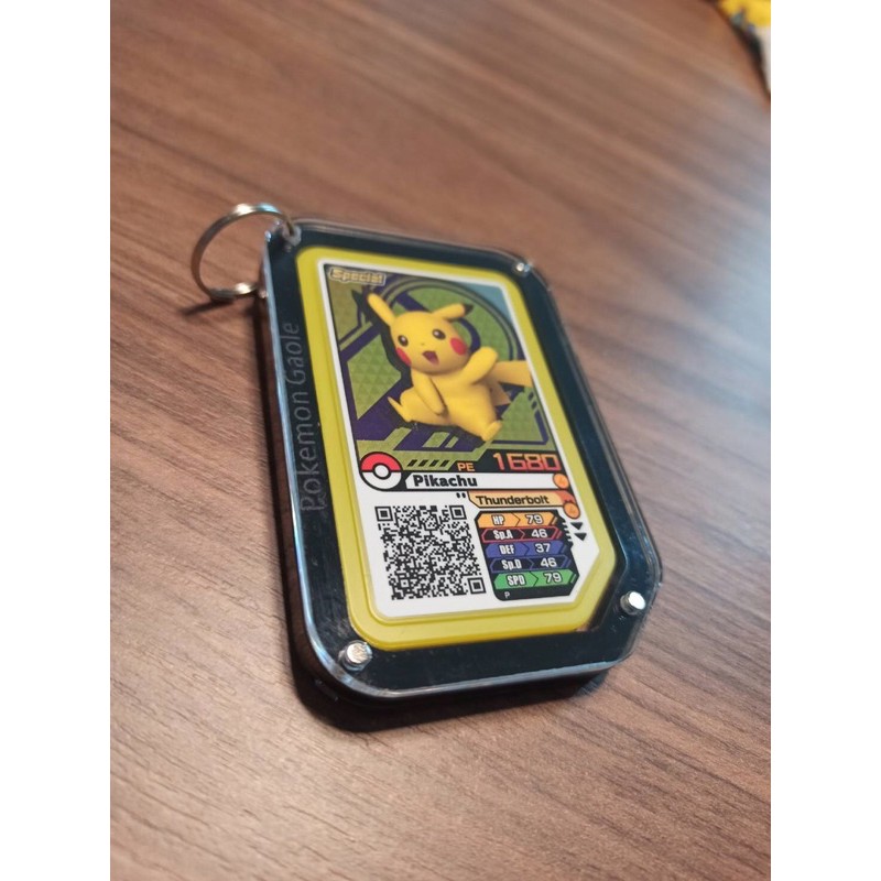 ⚠️現貨⚠️Pokémon gaole鑰匙圈（不附卡）！