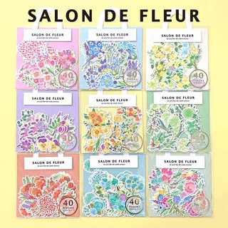 🤎現貨🤎 日本製造 MIND WAVE Salon de Fleur 手帳貼紙 乾燥花貼紙 花店 和紙燙金 貼紙包