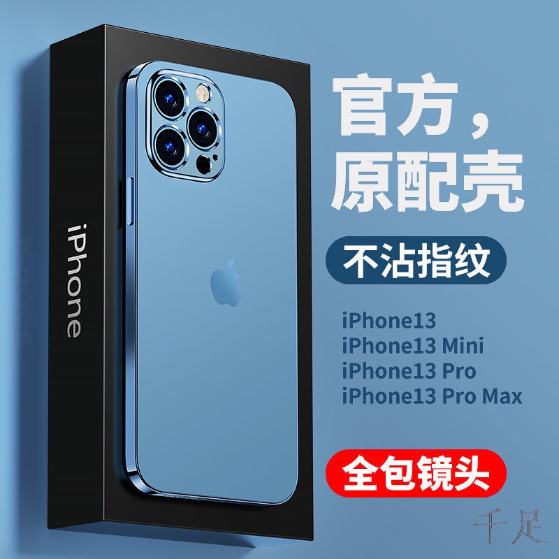 小米 max3 小米max2 iphone iphone 殼 iphone max 小米 mix3 max mix2s