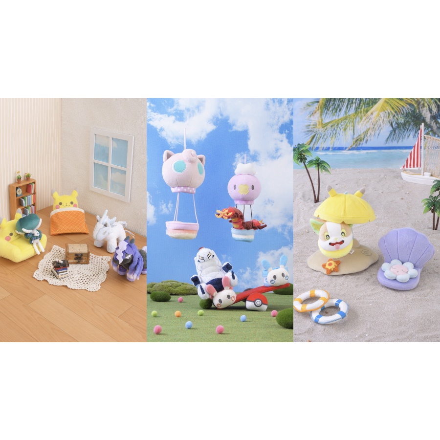 【日本中心限定】現貨 日版 蕾冠王 來電汪 焚焰蚣 鋁鋼龍 布偶吊飾 皮卡丘沙發床 飄飄球 胖丁 寶可夢DOLLS 家具