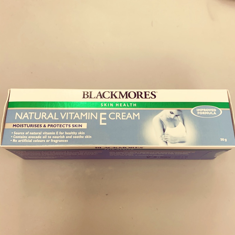 全新 未拆封Blackmores nature vitamin E cream 冰冰霜