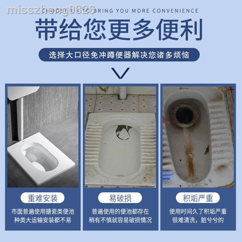新款塑料蹲便器套家用廁所衛生間蹲坑式便池盆防臭沖水大便器蹲廁馬桶 蝦皮購物