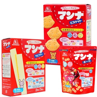森永製菓 寶寶餅乾 日本製 森永牛奶餅 森永威化餅 蛋酥 小饅頭 嬰兒餅乾 副食品 0014