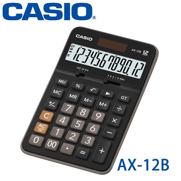 【MR3C】含稅有發票【公司貨附保卡】CASIO卡西歐  AX-12B 商用型計算機 12位元