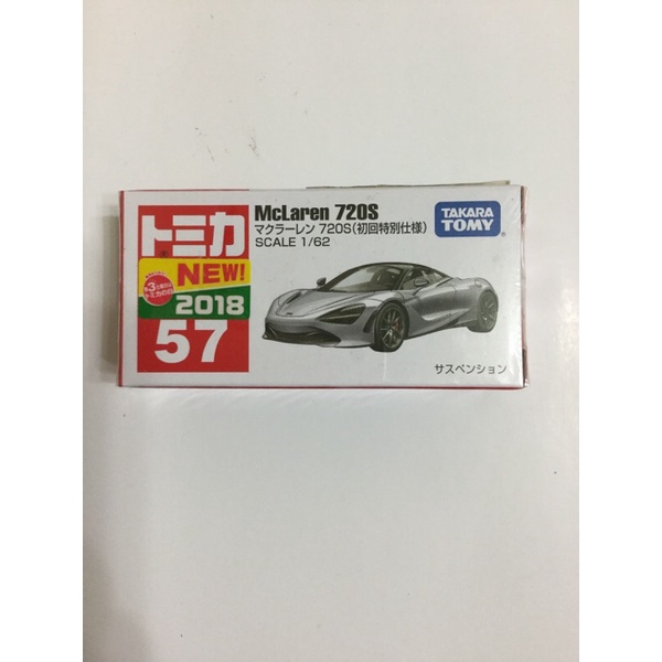 TOMICA TOMY 57 新車貼紙 McLaren 720S 初回