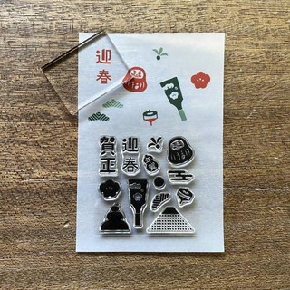 日本 MIZUSHIMA 《印章系列 - 自在印章輕量包》｜明進文房具