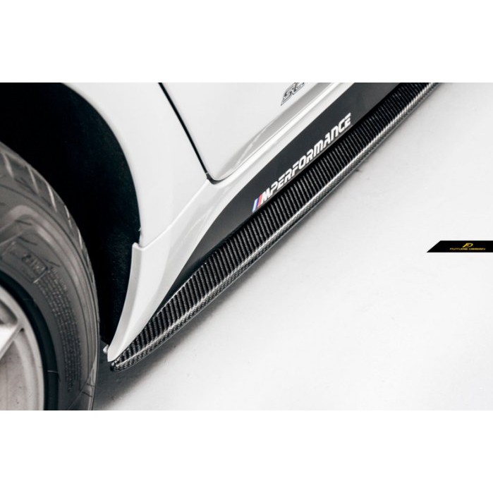 【Future_Design】BMW G30 G31 520 530 MTECH專用 FD雙面卡夢 側裙定風翼